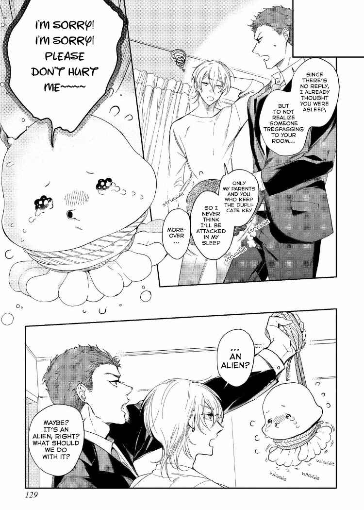 Page 3 Chapter 5 Sahara no Kuro Washi