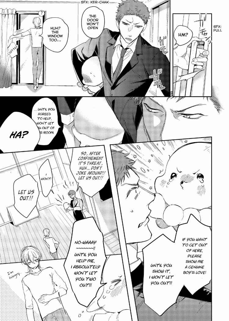 Page 9 Chapter 5 Sahara no Kuro Washi