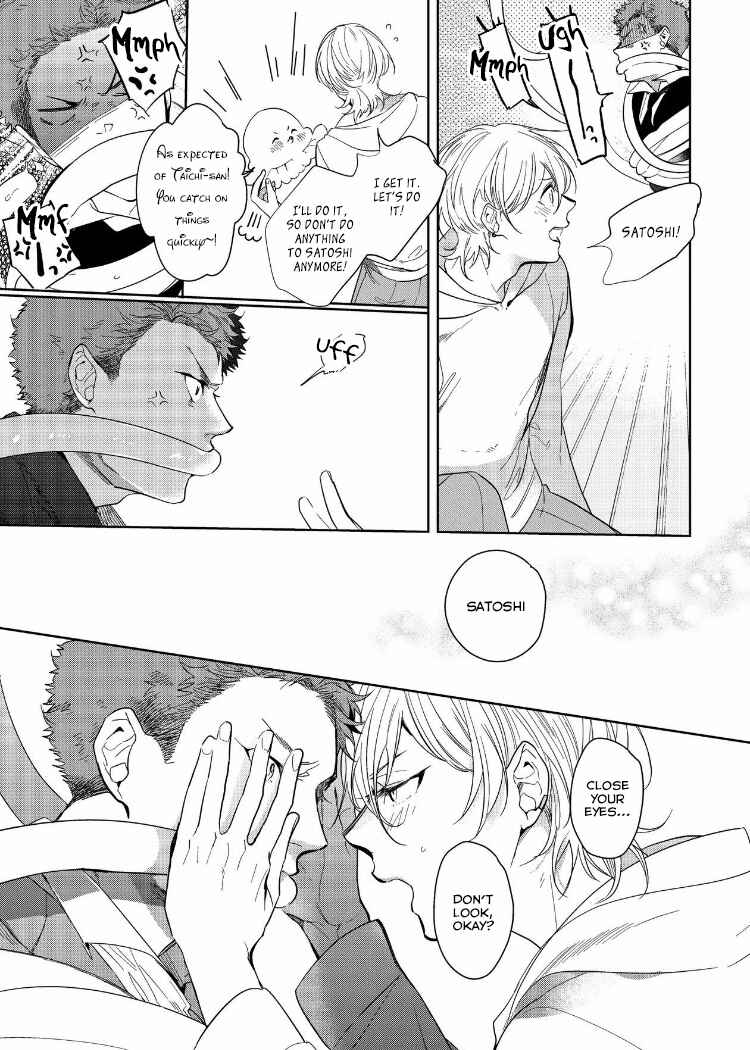 Page 11 Chapter 6 Sahara no Kuro Washi