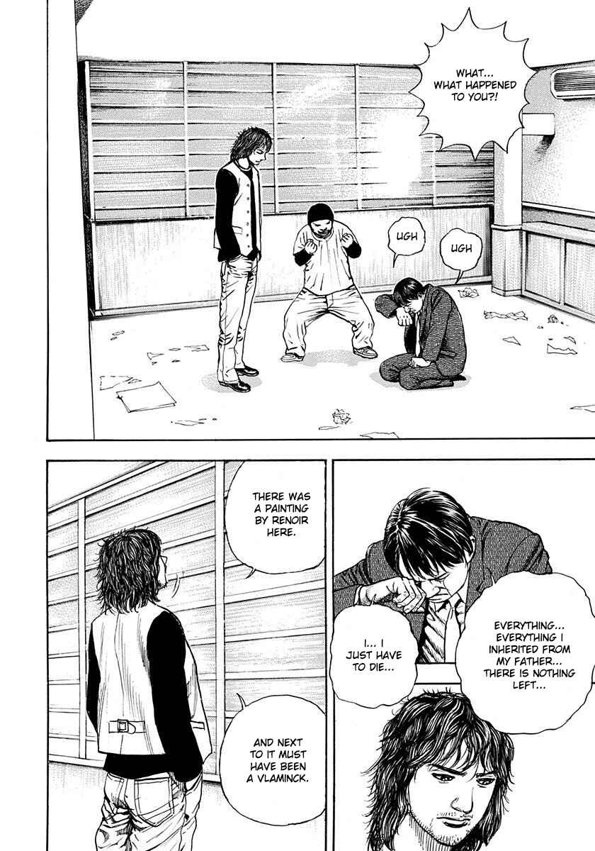 Page 21 Chapter 4 Devils × Devil - Kiryu in Paris