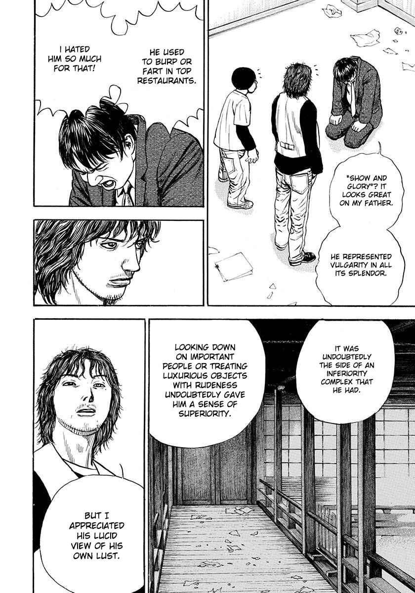 Page 25 Chapter 4 Devils × Devil - Kiryu in Paris