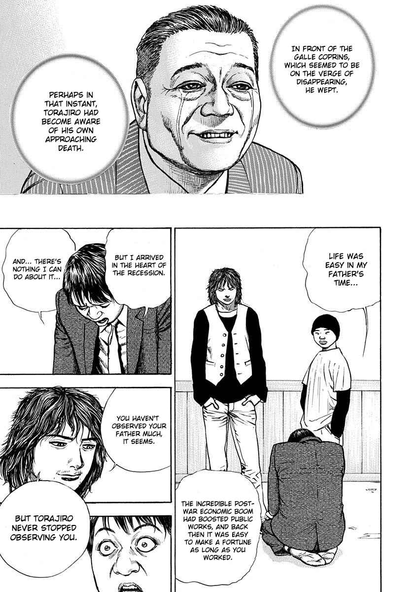 Page 28 Chapter 4 Devils × Devil - Kiryu in Paris