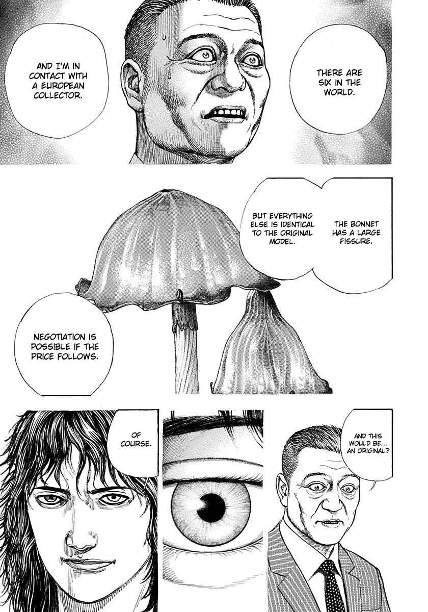 Page 30 Chapter 4 Devils × Devil - Kiryu in Paris