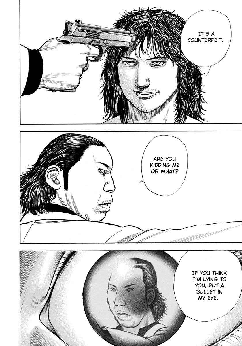 Page 39 Chapter 4 Devils × Devil - Kiryu in Paris