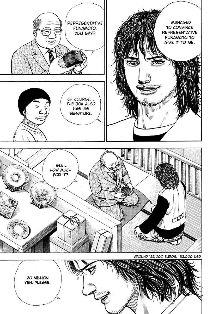 Page 6 Chapter 4 Devils × Devil - Kiryu in Paris
