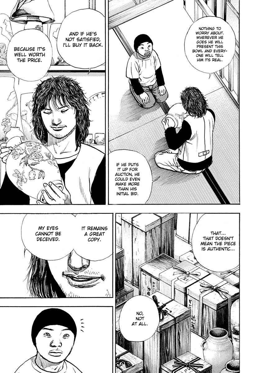 Page 8 Chapter 4 Devils × Devil - Kiryu in Paris