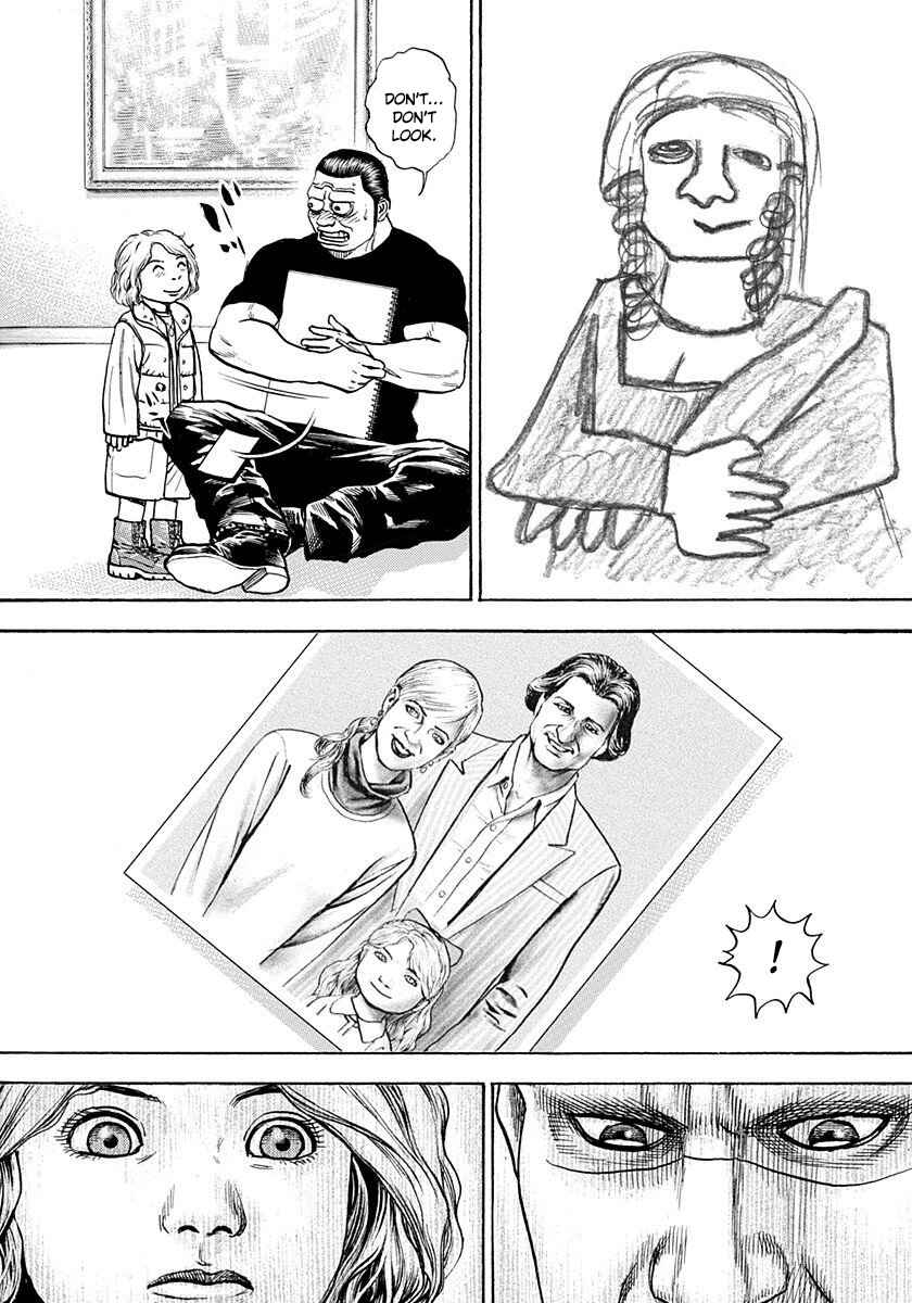 Page 12 Chapter 2 Devils × Devil - Kiryu in Paris
