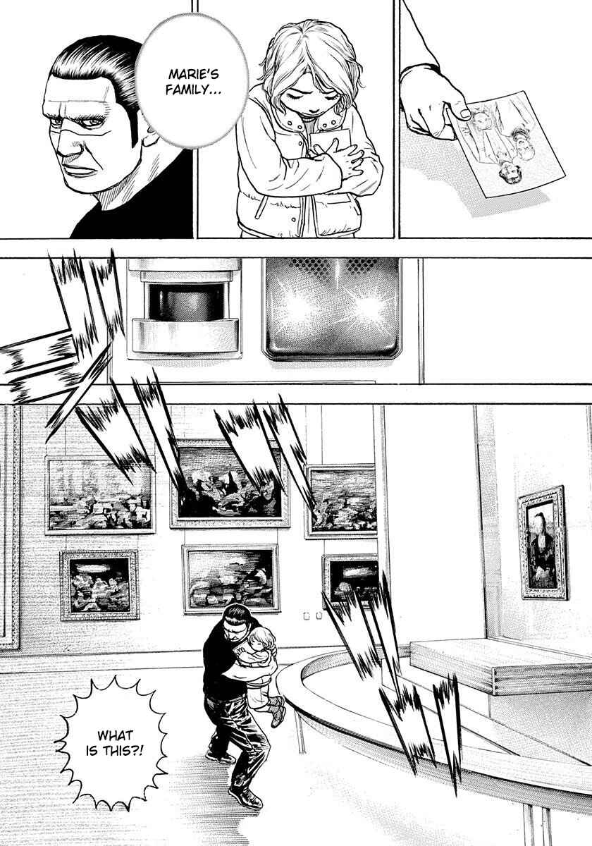 Page 13 Chapter 2 Devils × Devil - Kiryu in Paris