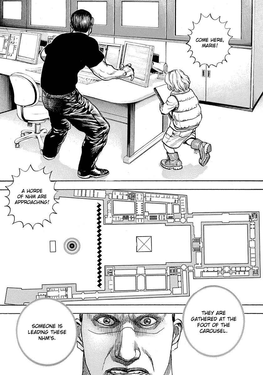 Page 15 Chapter 2 Devils × Devil - Kiryu in Paris