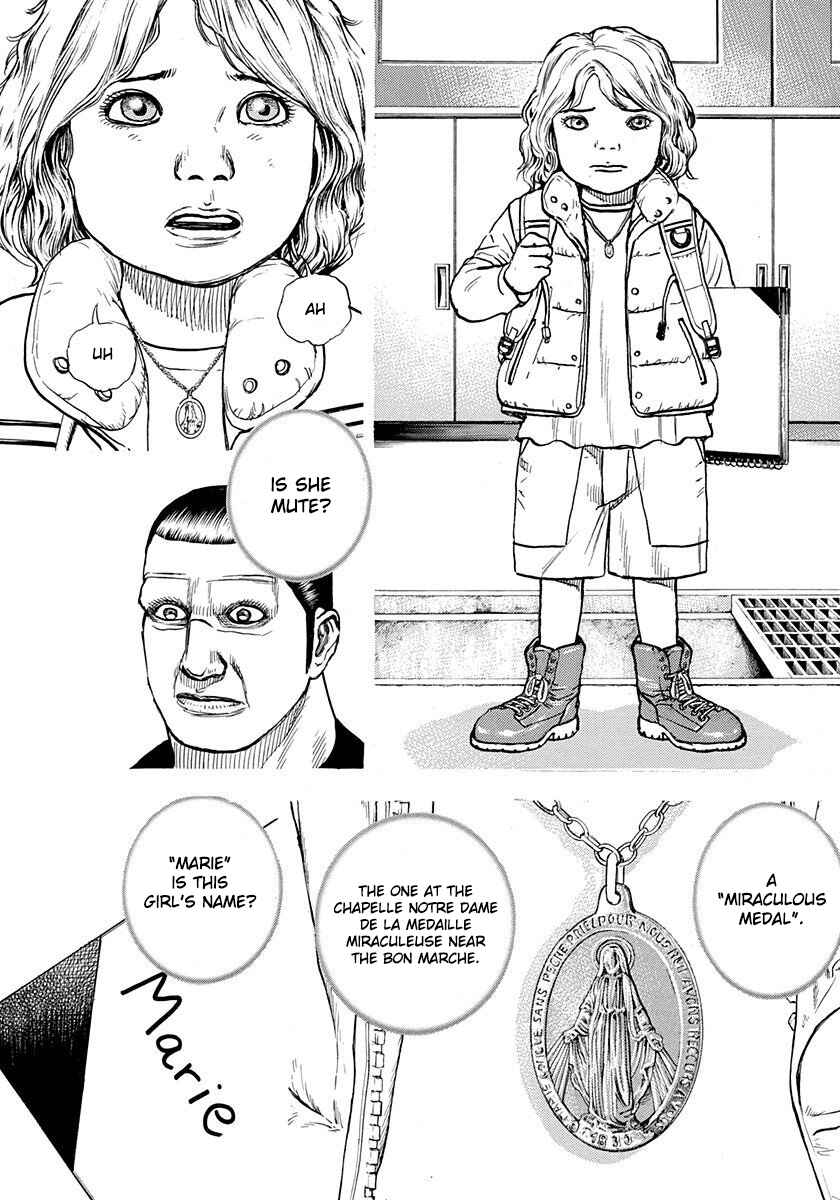 Page 6 Chapter 2 Devils × Devil - Kiryu in Paris