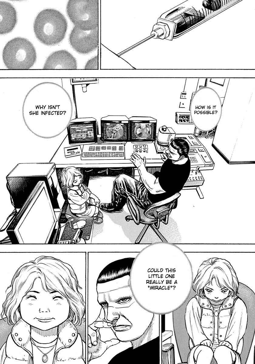 Page 8 Chapter 2 Devils × Devil - Kiryu in Paris