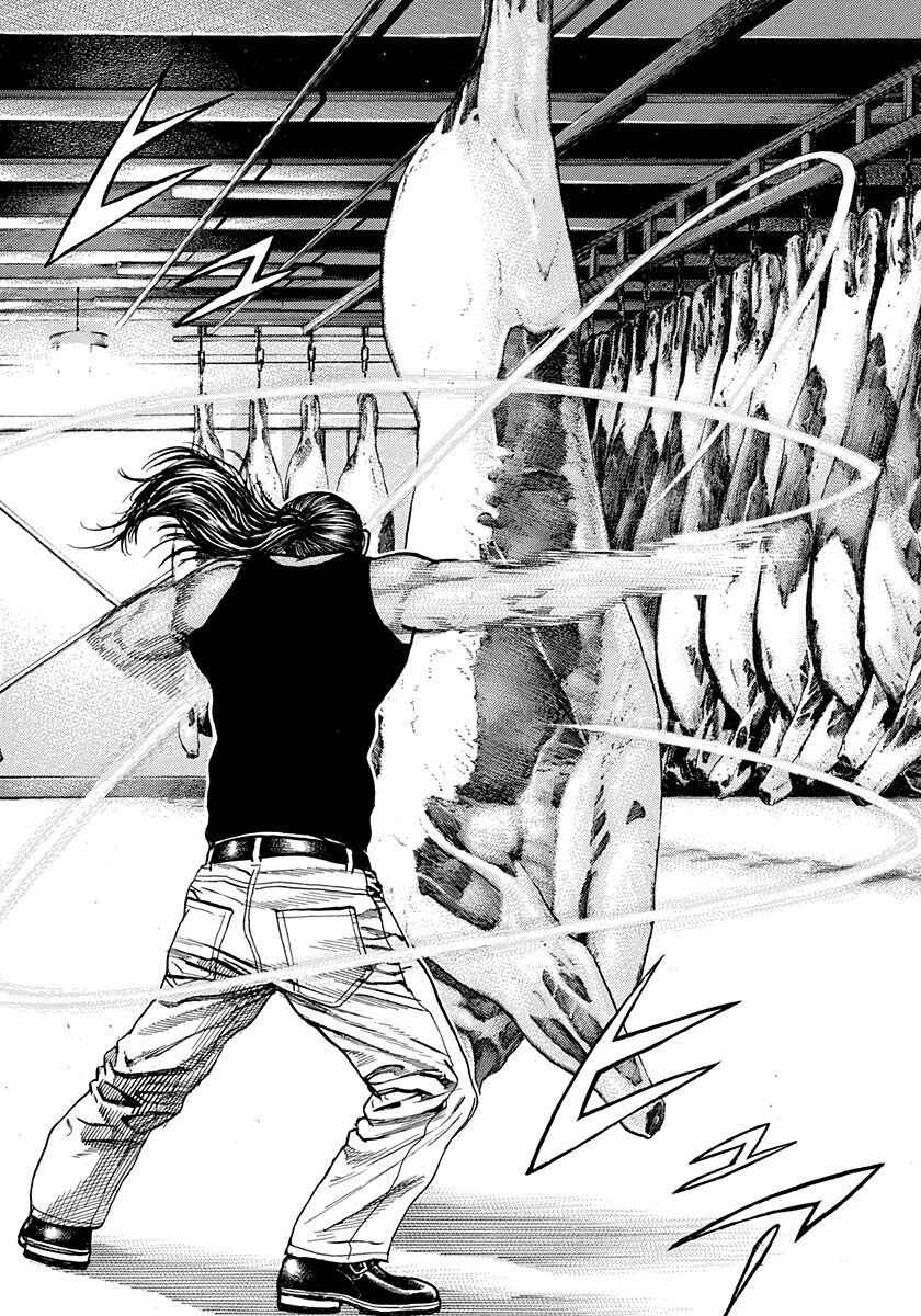 Page 10 Chapter 6 Devils × Devil - Kiryu in Paris