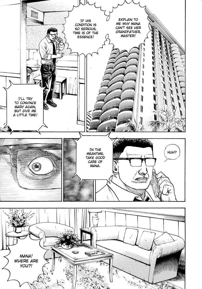 Page 21 Chapter 6 Devils × Devil - Kiryu in Paris