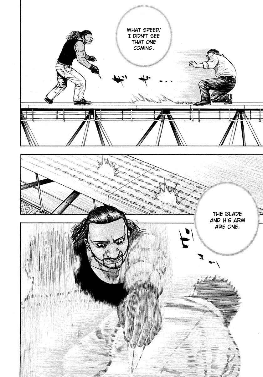 Page 26 Chapter 6 Devils × Devil - Kiryu in Paris