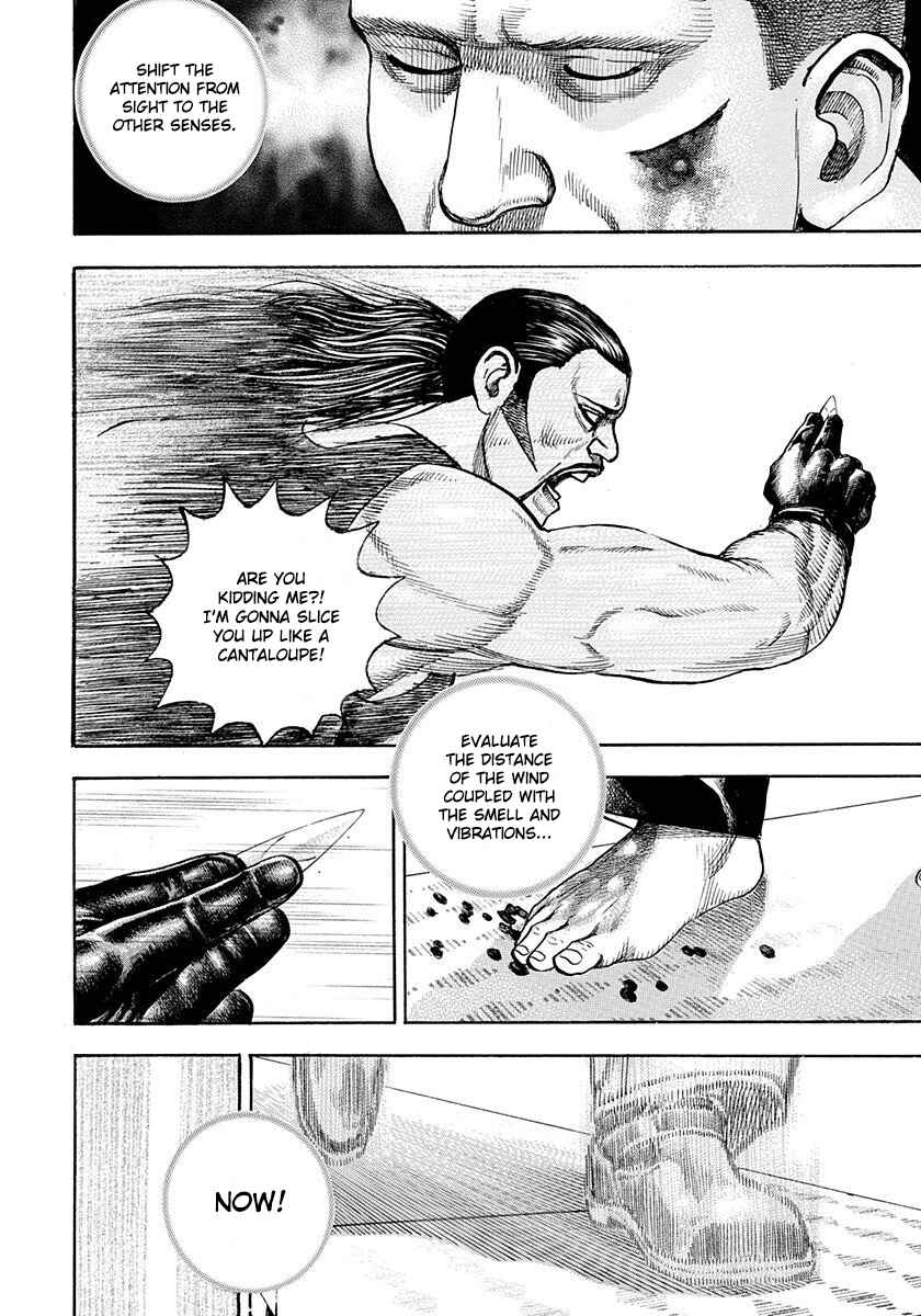 Page 30 Chapter 6 Devils × Devil - Kiryu in Paris