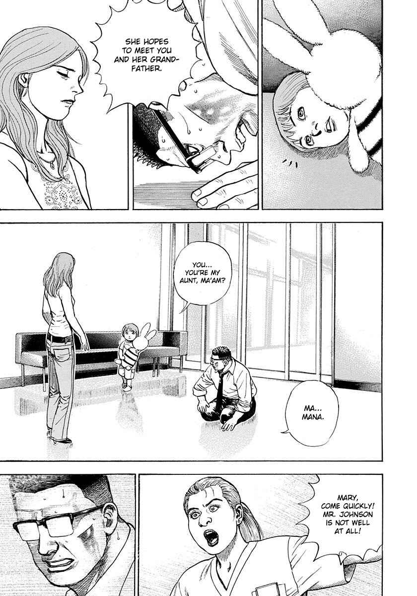 Page 37 Chapter 6 Devils × Devil - Kiryu in Paris