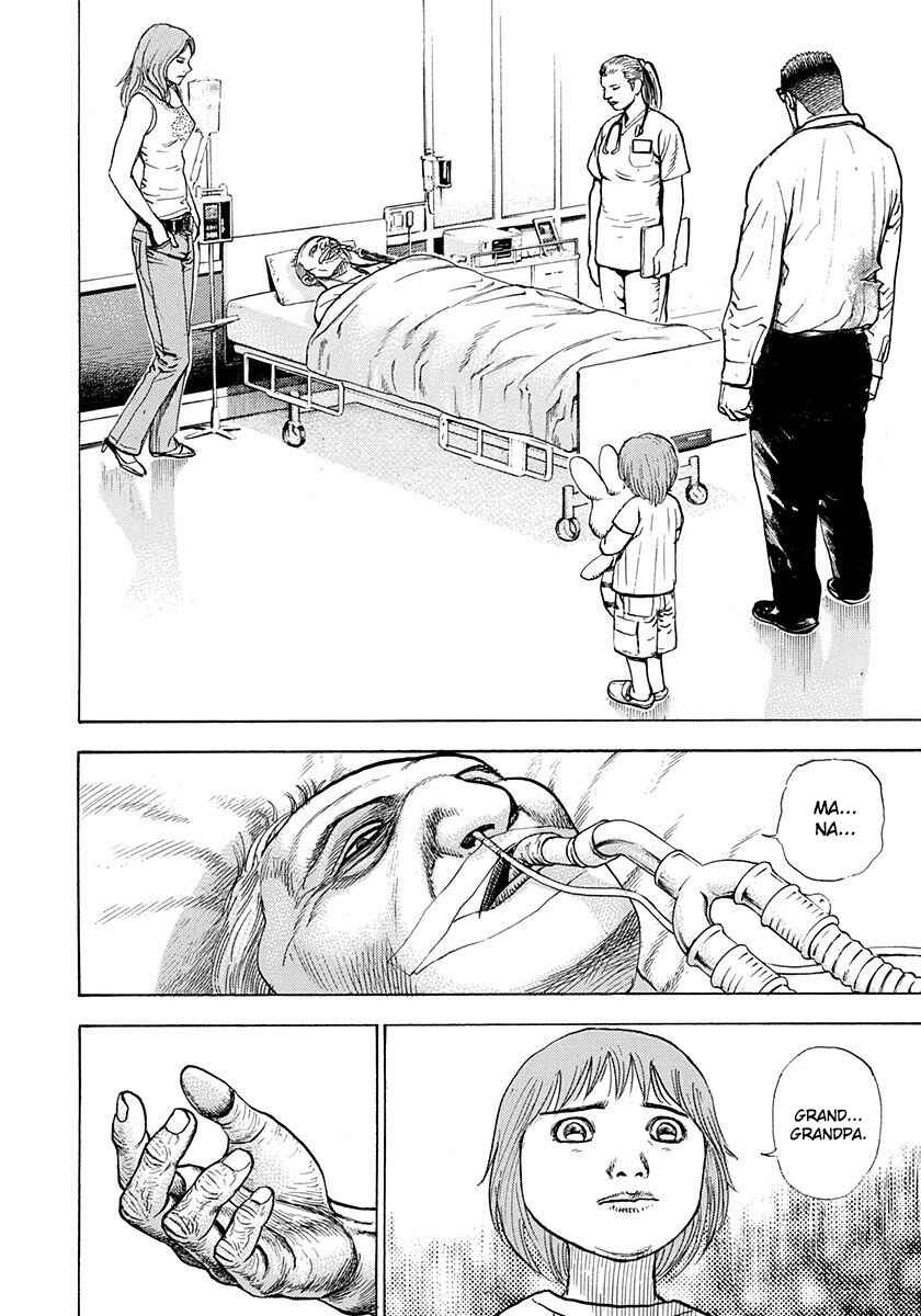Page 38 Chapter 6 Devils × Devil - Kiryu in Paris