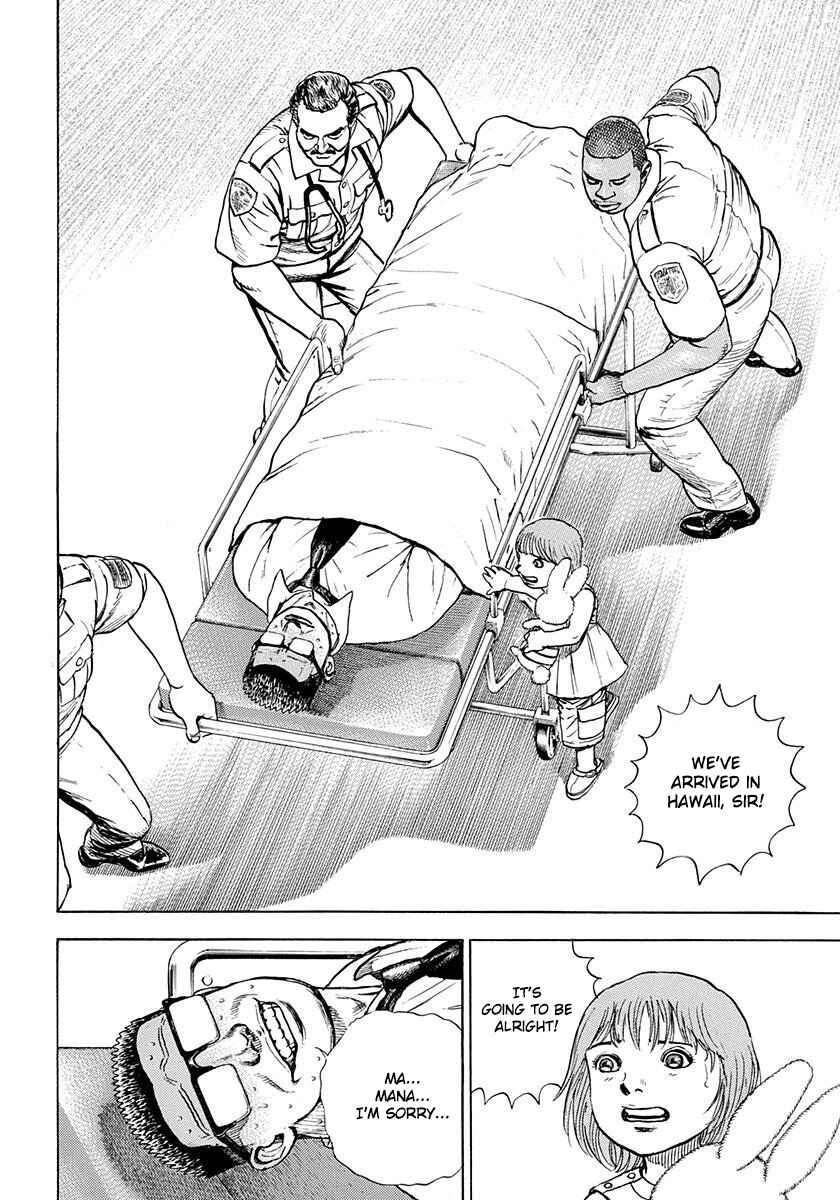 Page 4 Chapter 6 Devils × Devil - Kiryu in Paris