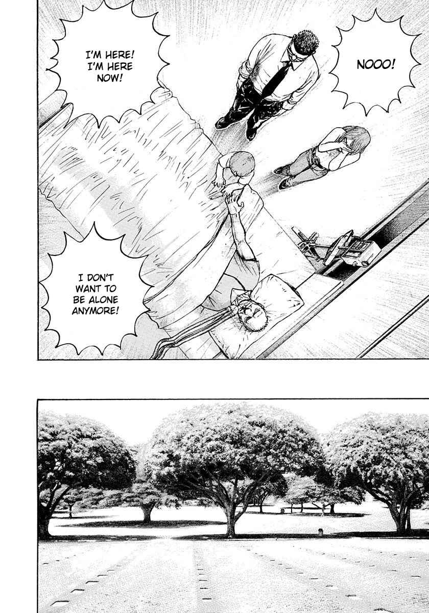 Page 40 Chapter 6 Devils × Devil - Kiryu in Paris