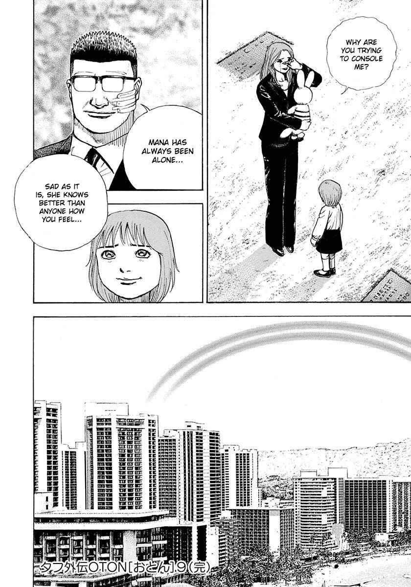 Page 42 Chapter 6 Devils × Devil - Kiryu in Paris