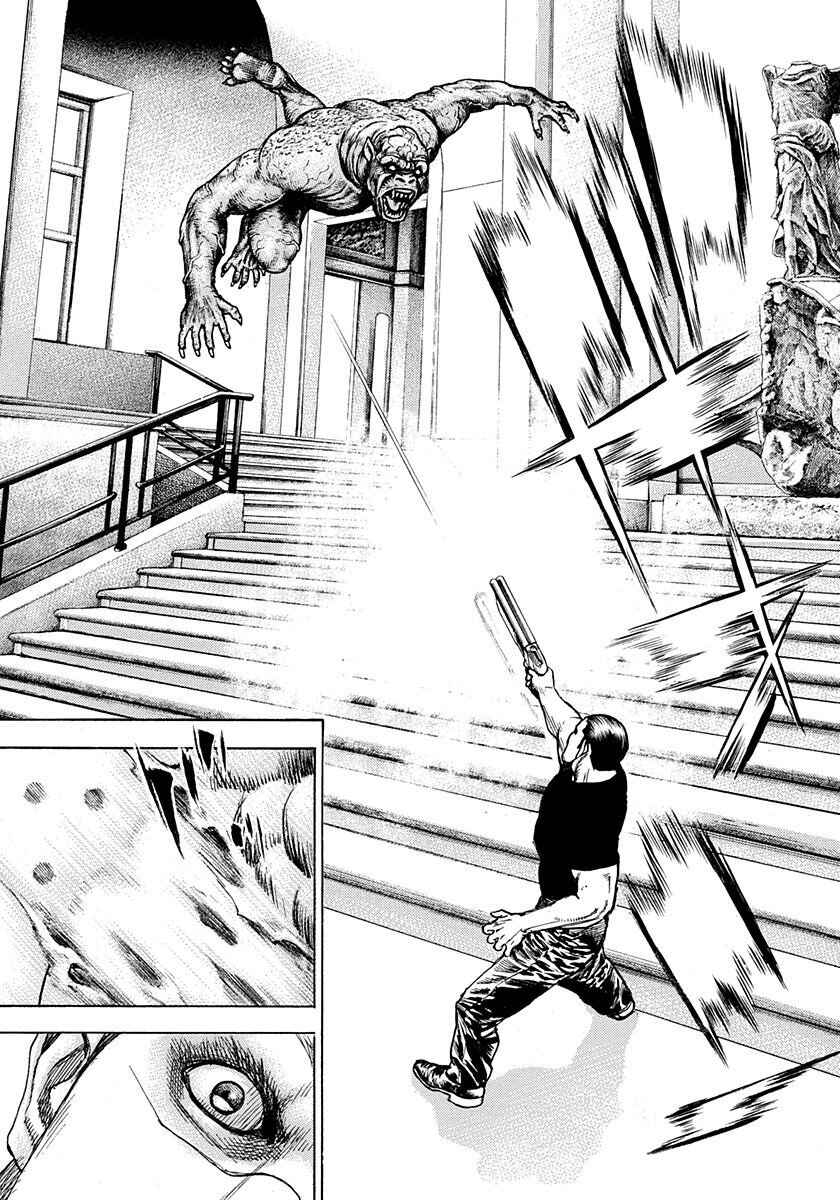 Page 10 Chapter 3 Devils × Devil - Kiryu in Paris