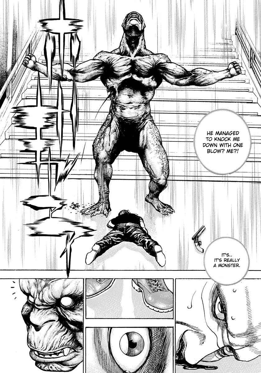 Page 12 Chapter 3 Devils × Devil - Kiryu in Paris