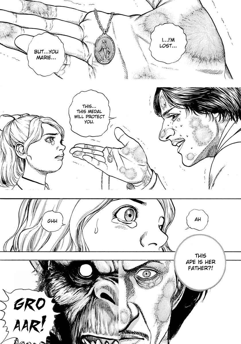 Page 15 Chapter 3 Devils × Devil - Kiryu in Paris