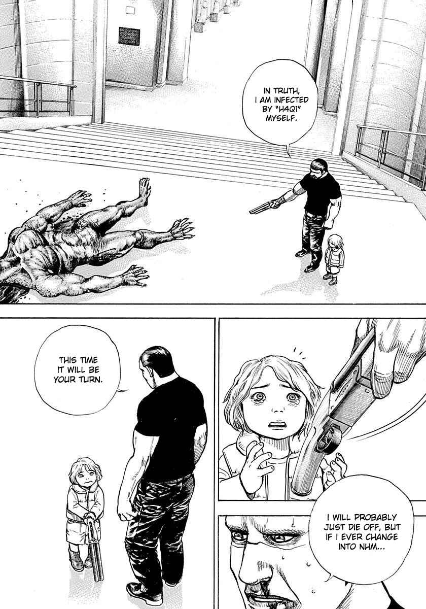 Page 24 Chapter 3 Devils × Devil - Kiryu in Paris