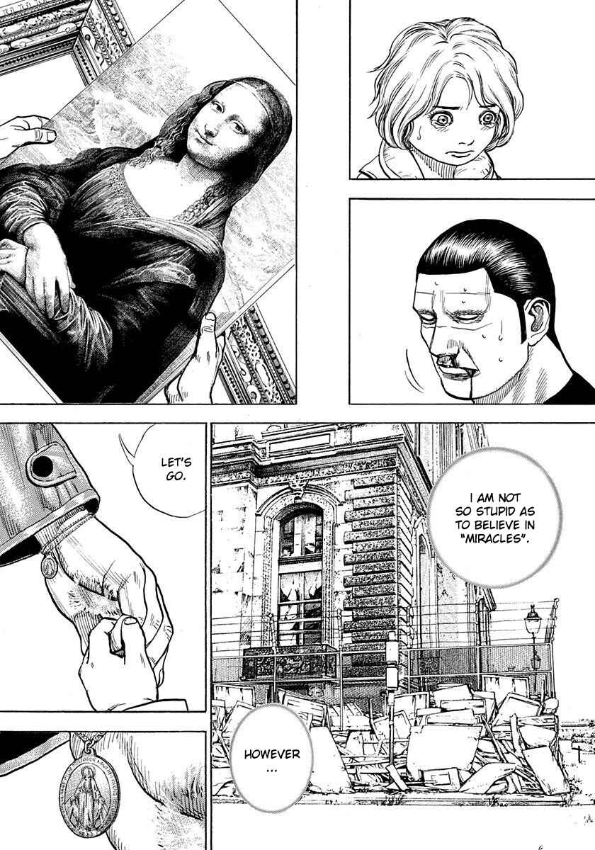Page 25 Chapter 3 Devils × Devil - Kiryu in Paris