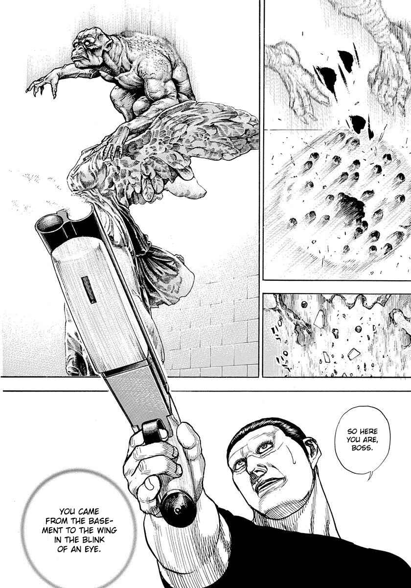 Page 6 Chapter 3 Devils × Devil - Kiryu in Paris