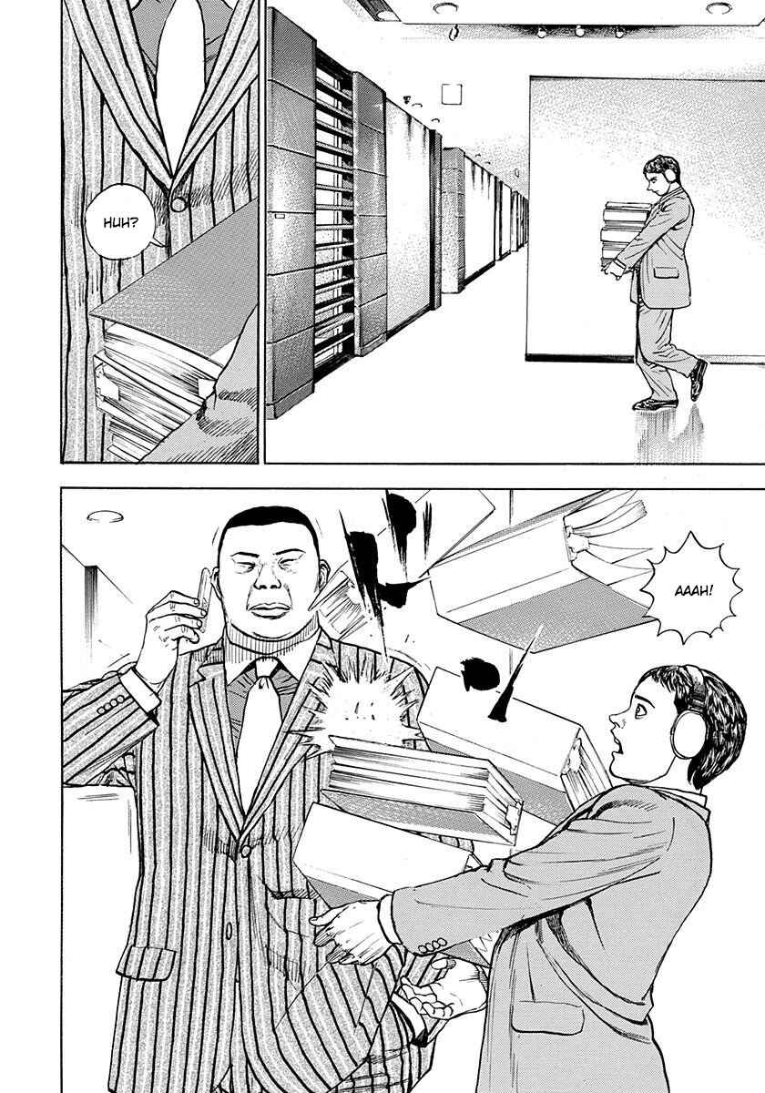 Page 15 Chapter 5 Devils × Devil - Kiryu in Paris