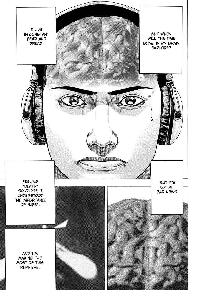 Page 22 Chapter 5 Devils × Devil - Kiryu in Paris