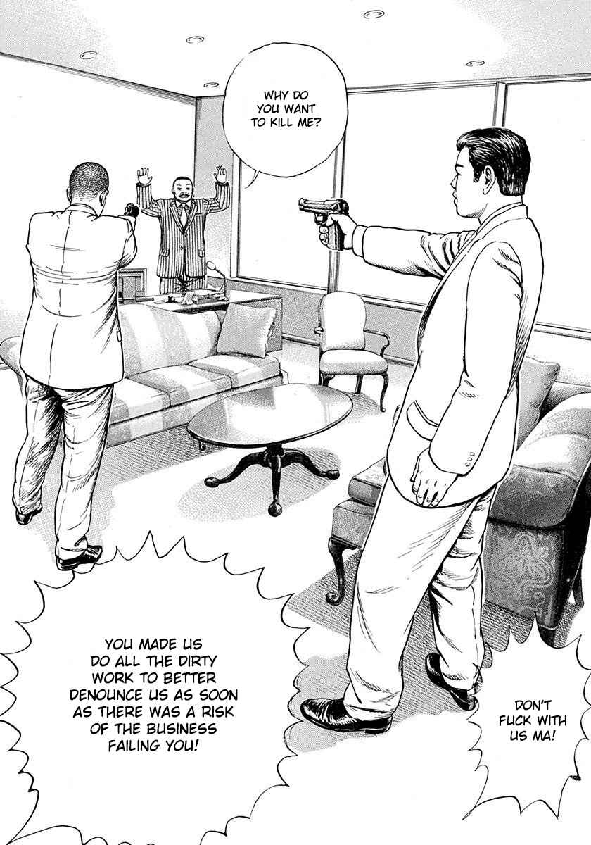 Page 30 Chapter 5 Devils × Devil - Kiryu in Paris