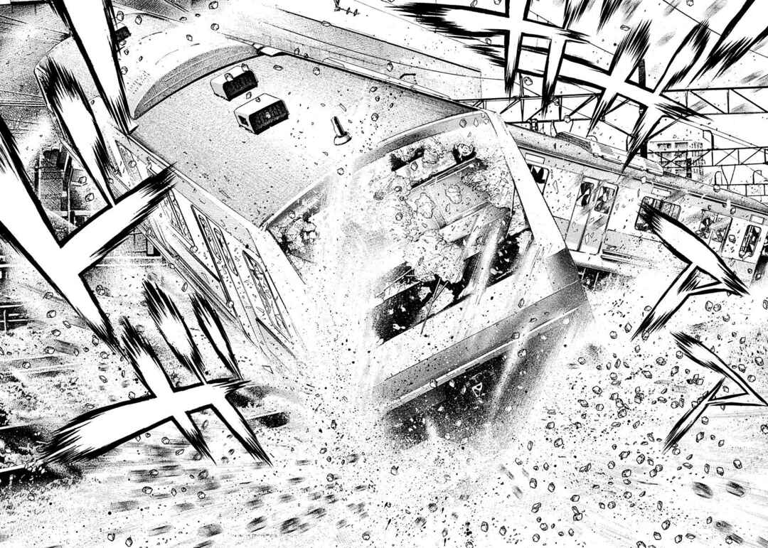 Page 8 Chapter 5 Devils × Devil - Kiryu in Paris