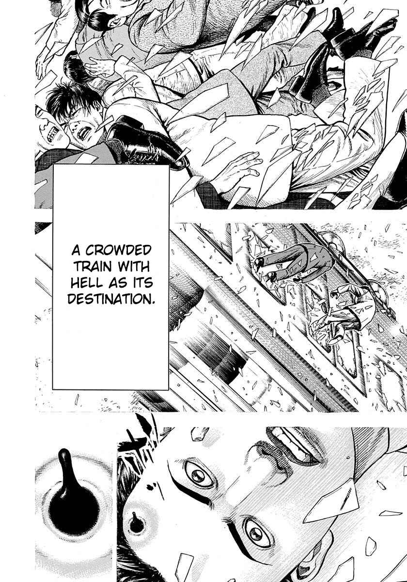 Page 9 Chapter 5 Devils × Devil - Kiryu in Paris
