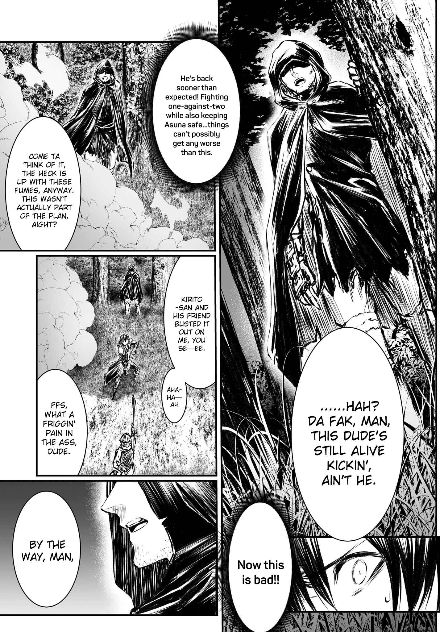 Page 17 Chapter 4 Sword Art Online: Progressive—Koganeritsu no Canon