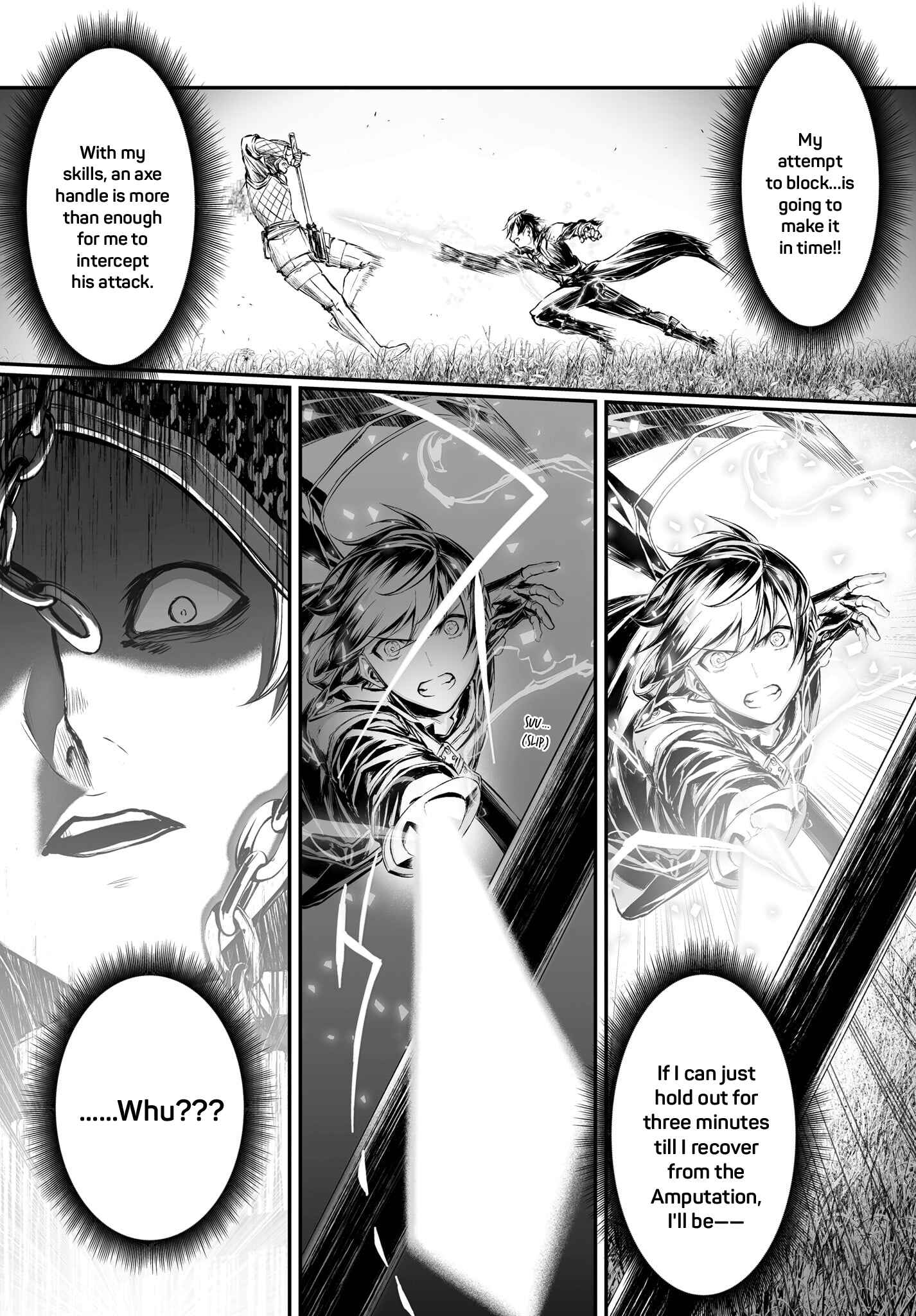 Page 15 Chapter 5 Sword Art Online: Progressive—Koganeritsu no Canon