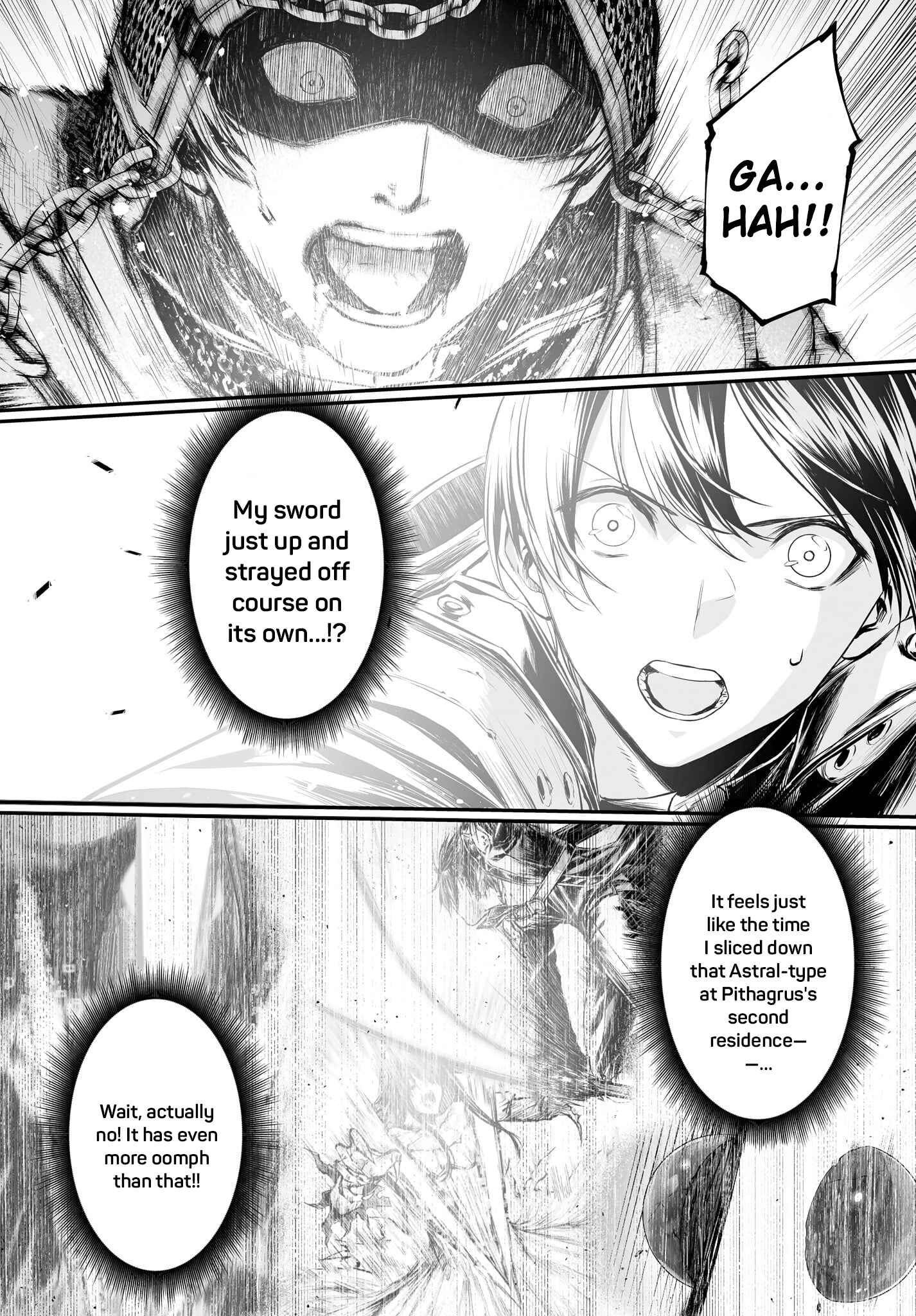 Page 17 Chapter 5 Sword Art Online: Progressive—Koganeritsu no Canon