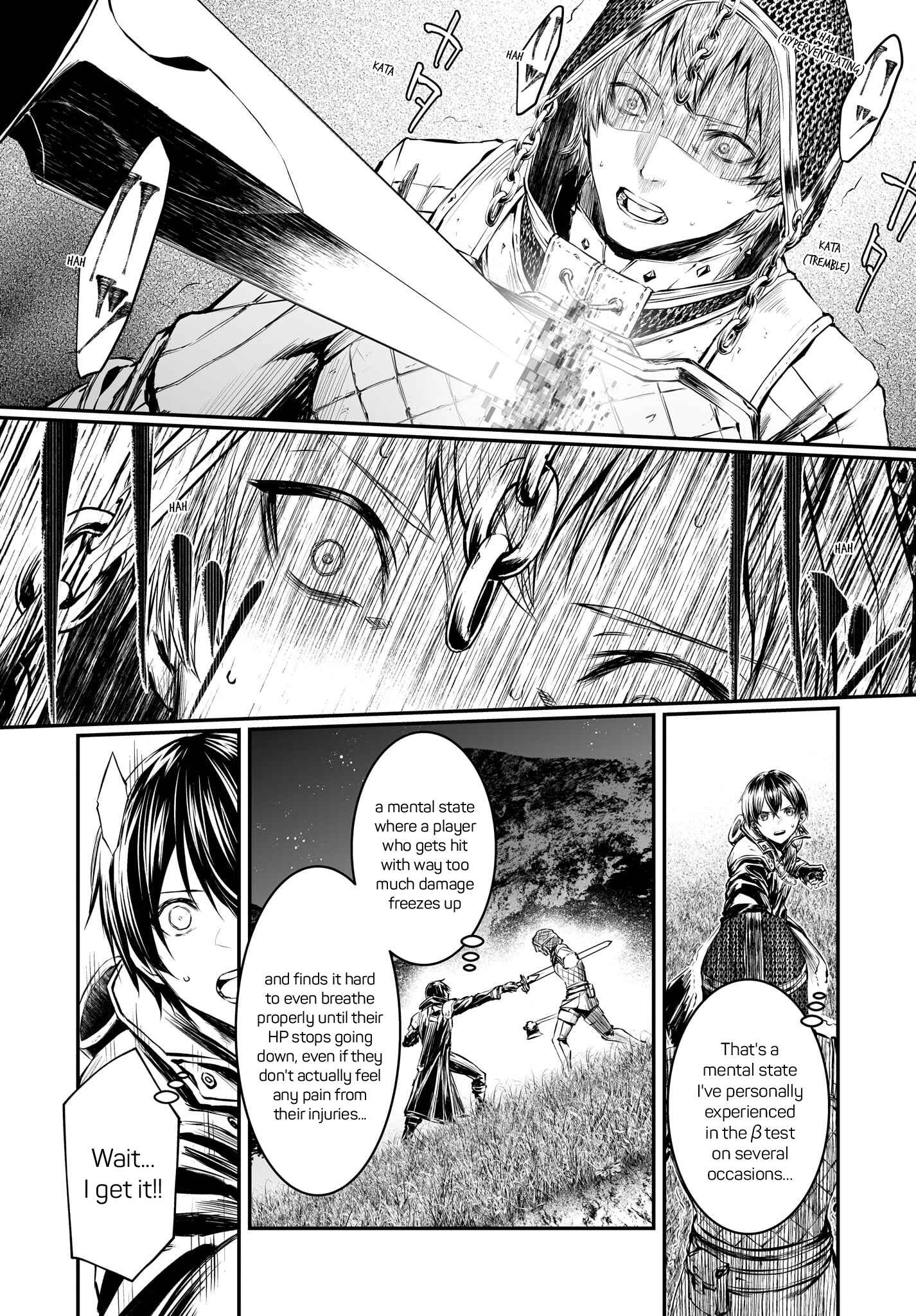 Page 19 Chapter 5 Sword Art Online: Progressive—Koganeritsu no Canon
