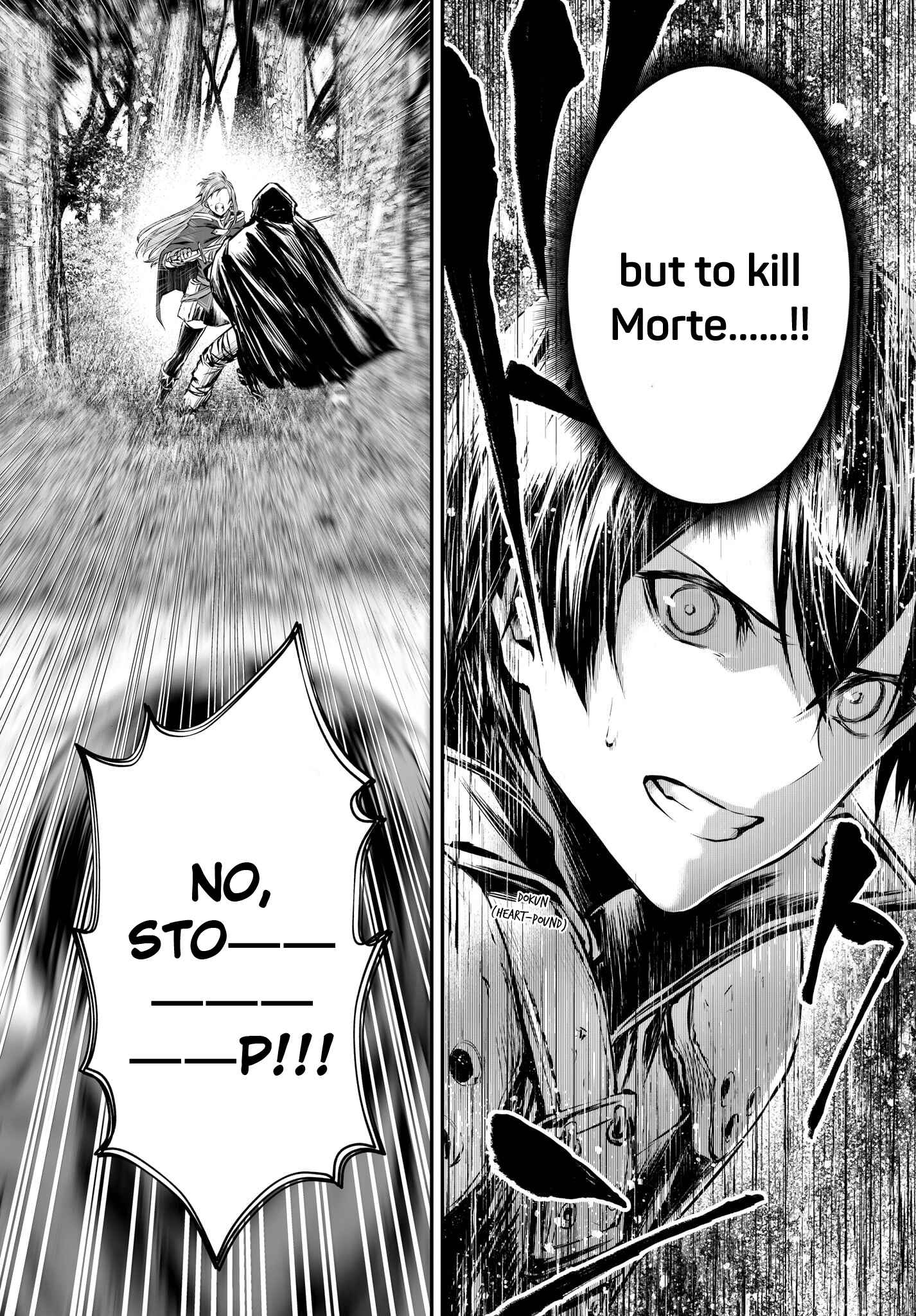 Page 22 Chapter 5 Sword Art Online: Progressive—Koganeritsu no Canon