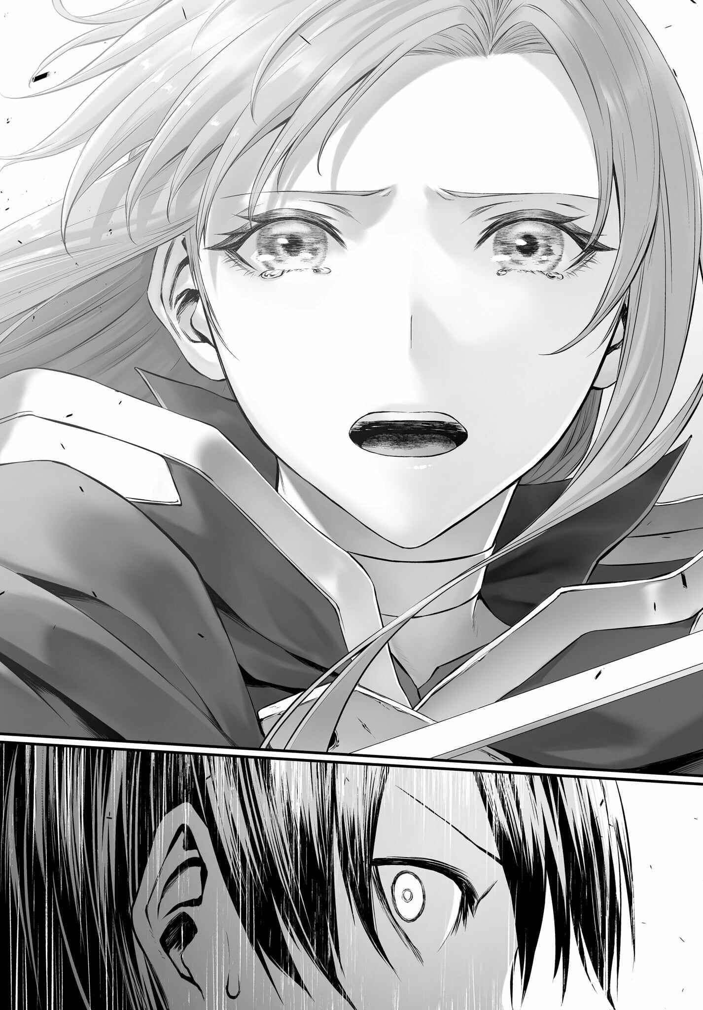 Page 23 Chapter 5 Sword Art Online: Progressive—Koganeritsu no Canon