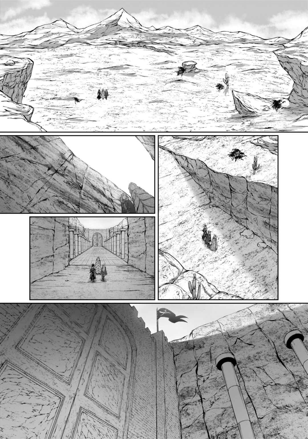 Page 23 Chapter 10 Sword Art Online: Progressive—Koganeritsu no Canon