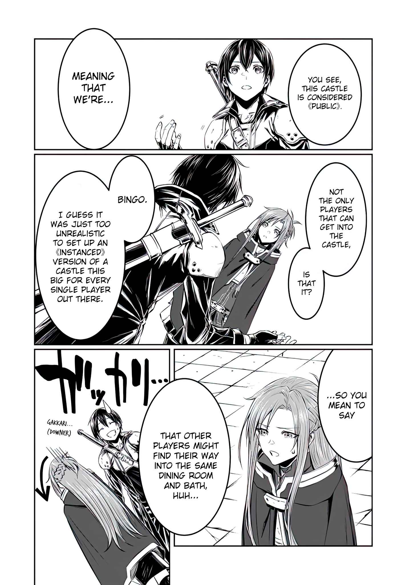Page 16 Chapter 6 Sword Art Online: Progressive—Koganeritsu no Canon