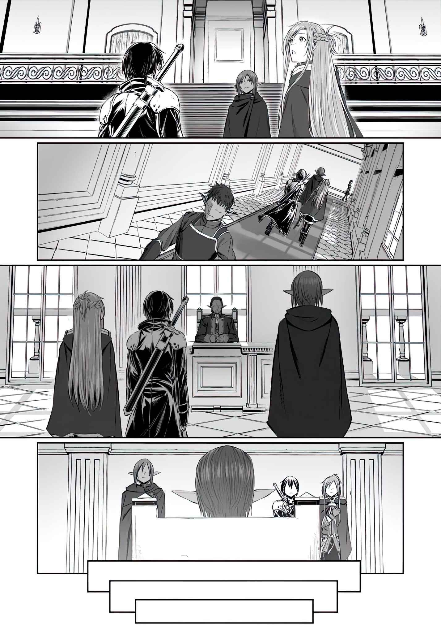 Page 28 Chapter 6 Sword Art Online: Progressive—Koganeritsu no Canon