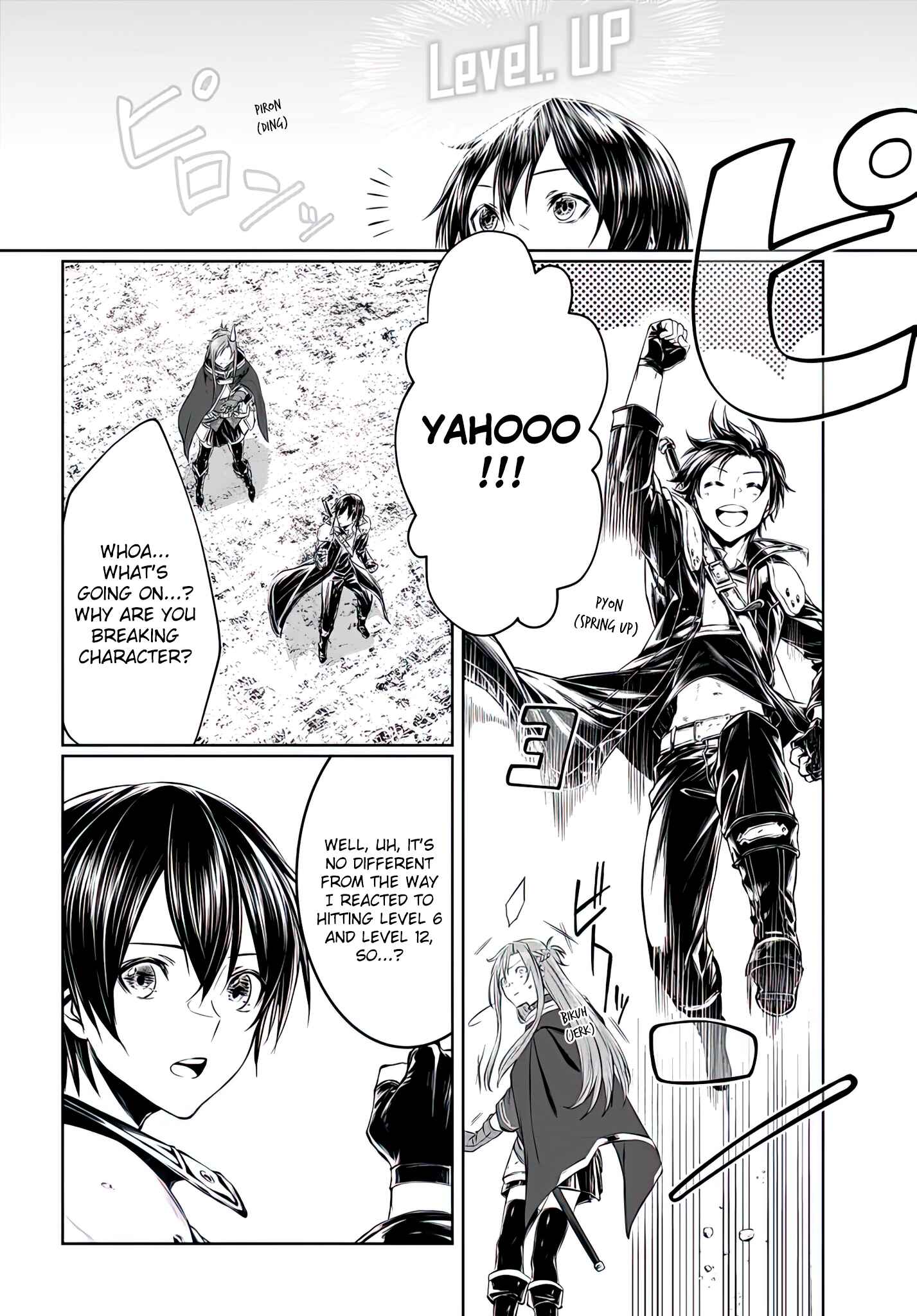 Page 5 Chapter 6 Sword Art Online: Progressive—Koganeritsu no Canon