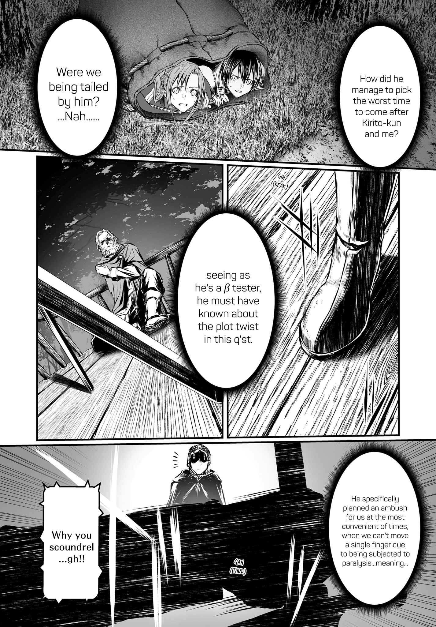 Page 16 Chapter 3 Sword Art Online: Progressive—Koganeritsu no Canon