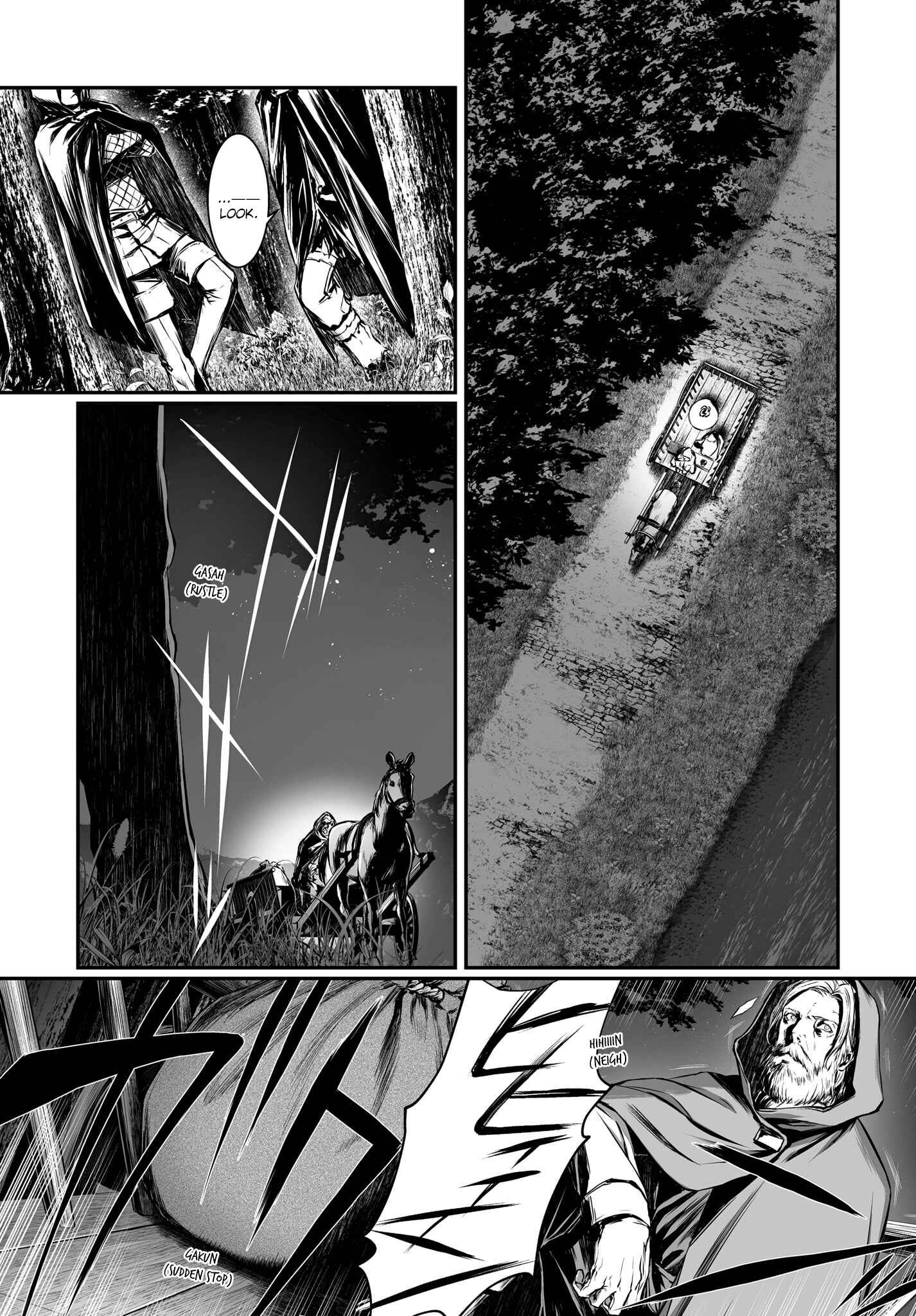 Page 5 Chapter 3 Sword Art Online: Progressive—Koganeritsu no Canon