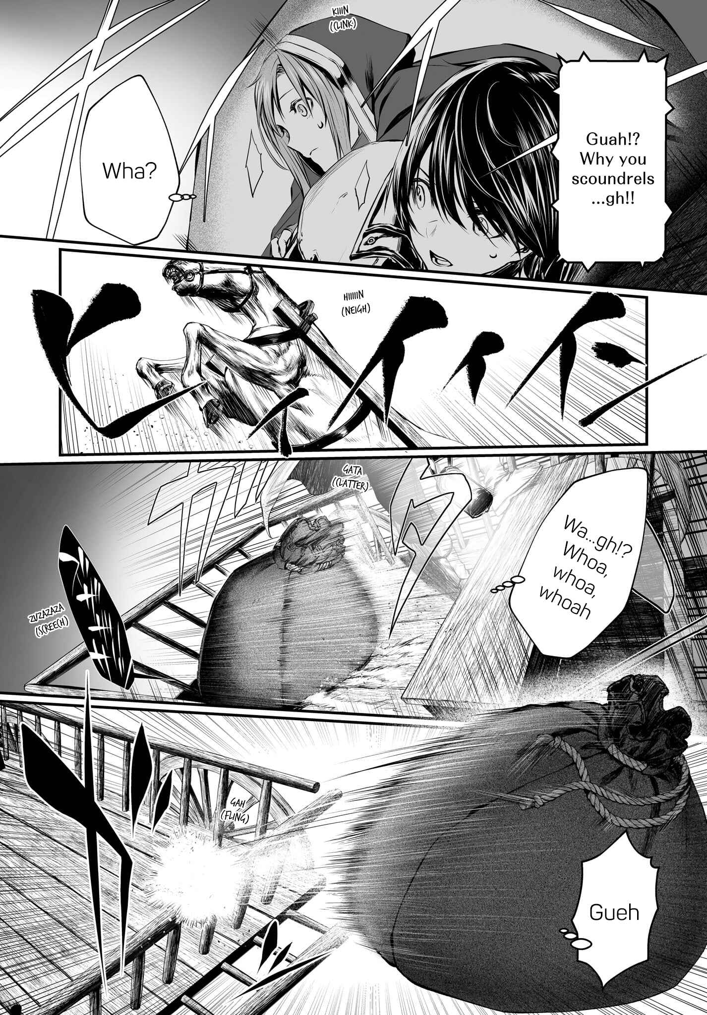 Page 7 Chapter 3 Sword Art Online: Progressive—Koganeritsu no Canon