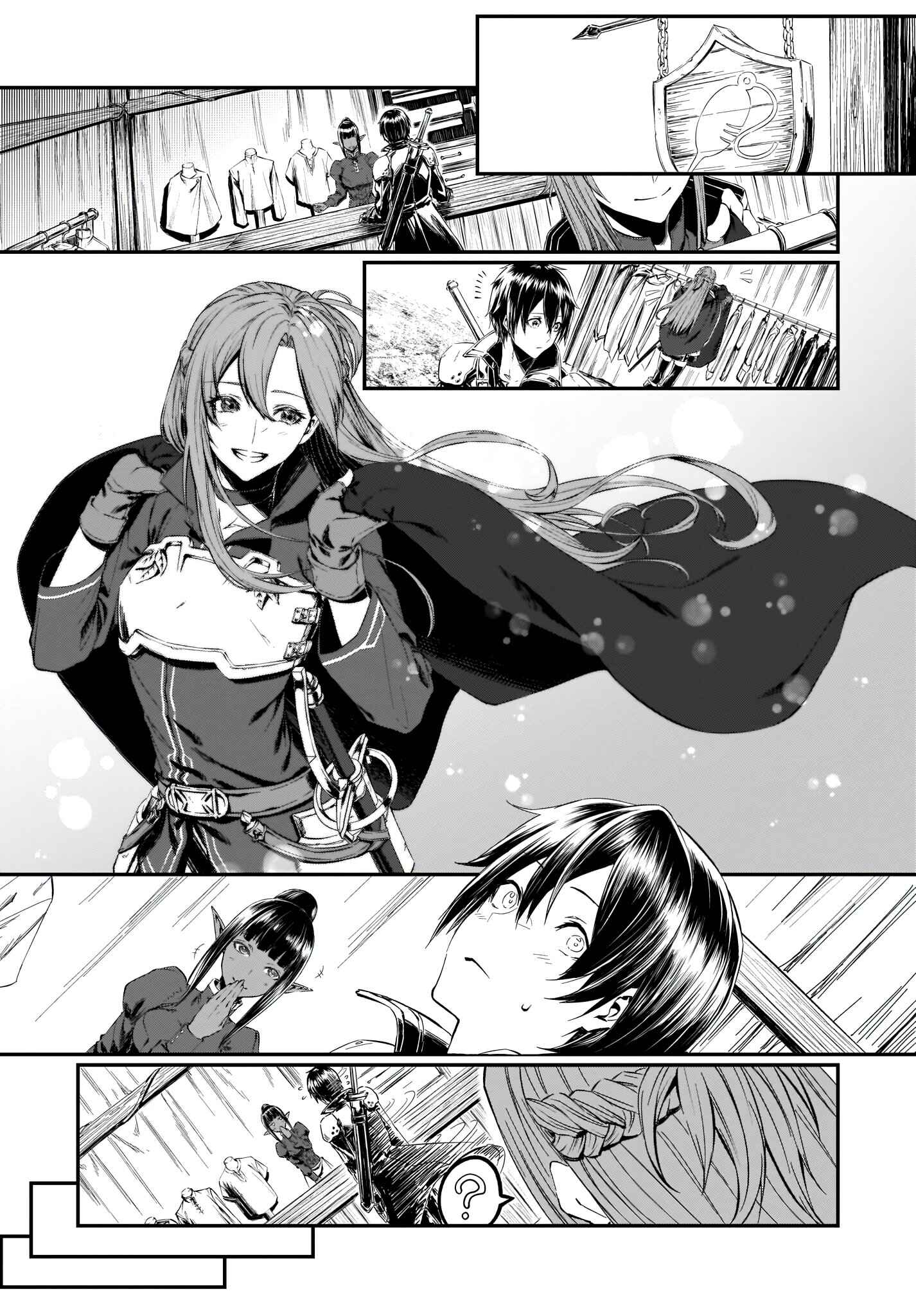 Page 14 Chapter 1 Sword Art Online: Progressive—Koganeritsu no Canon