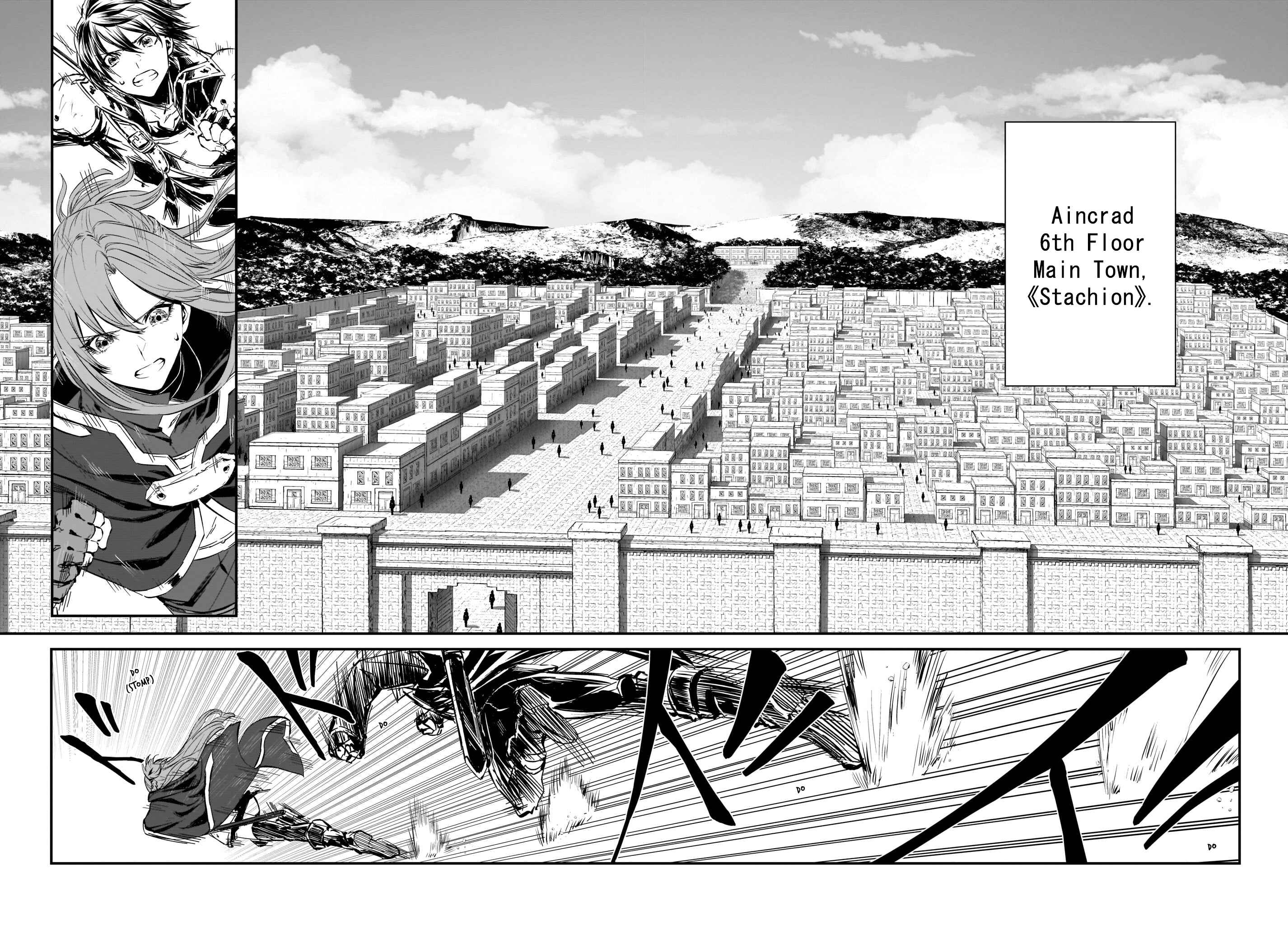 Page 15 Chapter 1 Sword Art Online: Progressive—Koganeritsu no Canon